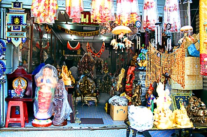 little india